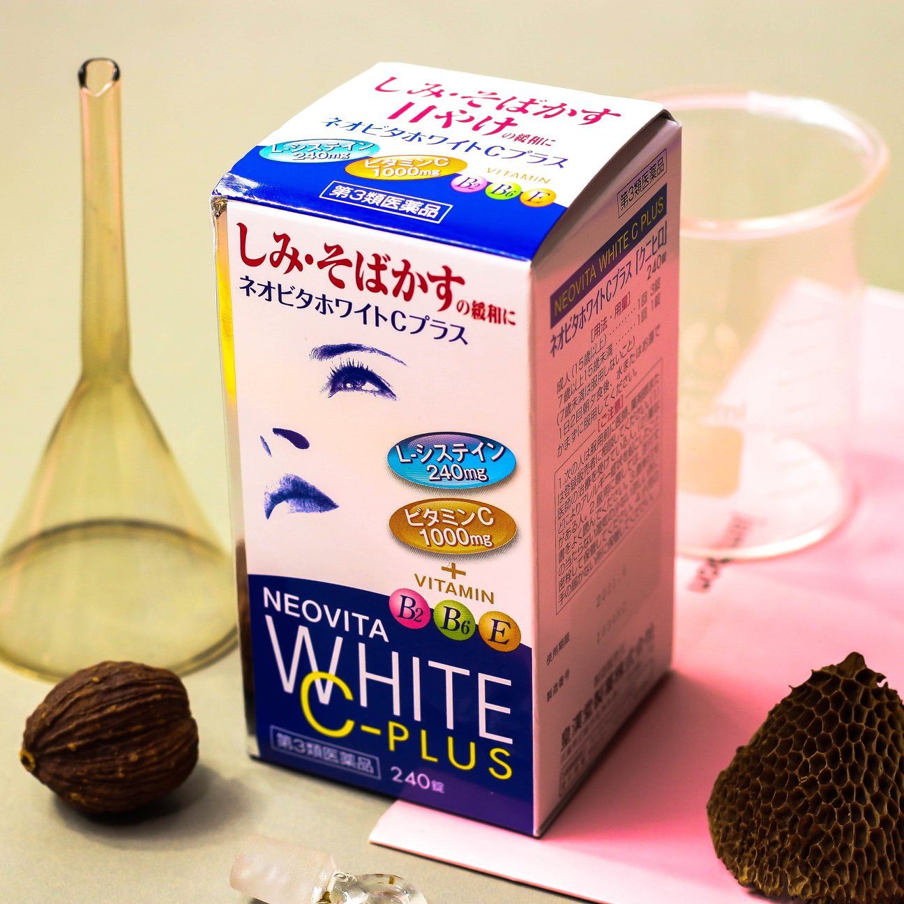 Viên uống trắng da Nhật Bản Vita White Plus C.E.B2