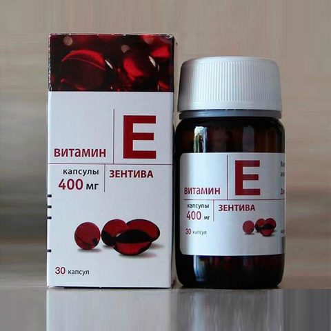 Viên uống Vitamin E đỏ Nga