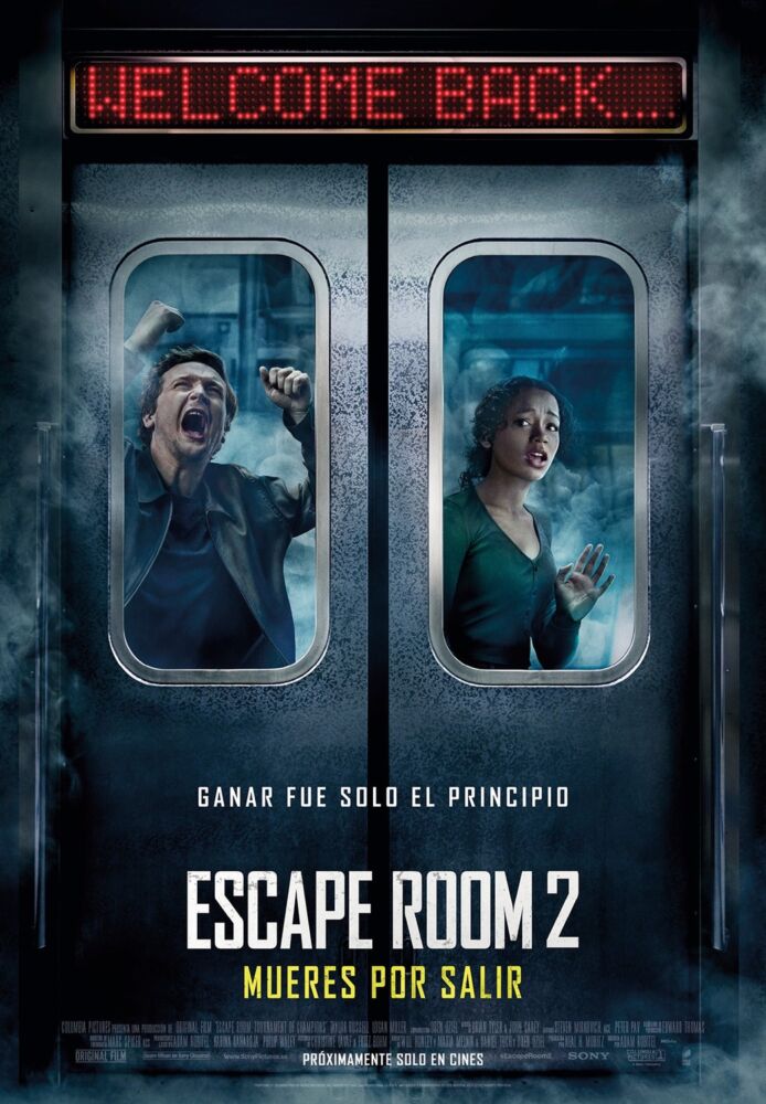 escape room 1