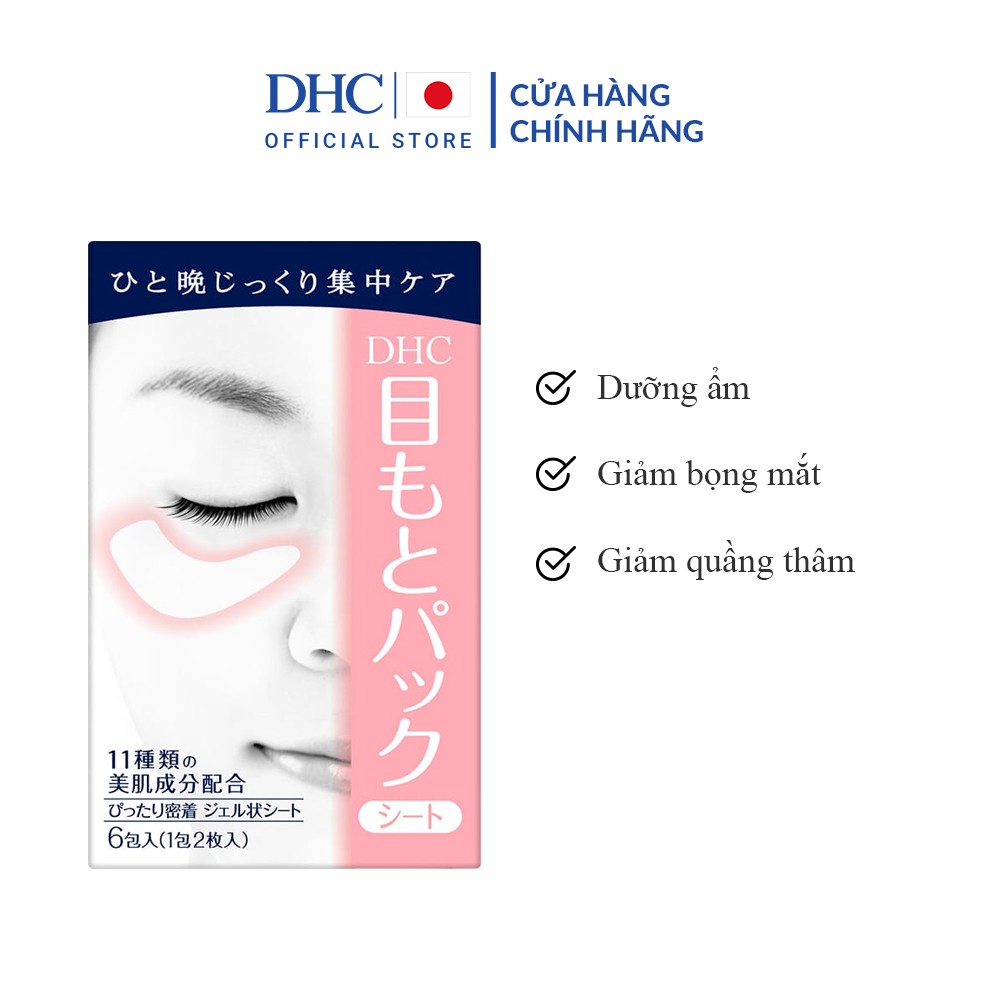 Mặt nạ mắt DHC Pack Sheet Eyes
