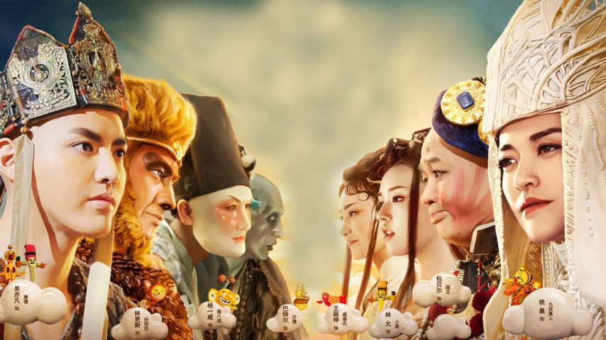 Phim lẻ Trung Quốc - Tây du ký: Mối tình ngoại truyện 2