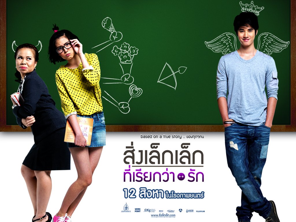phim Thái Lan hay về tình cảm học đường