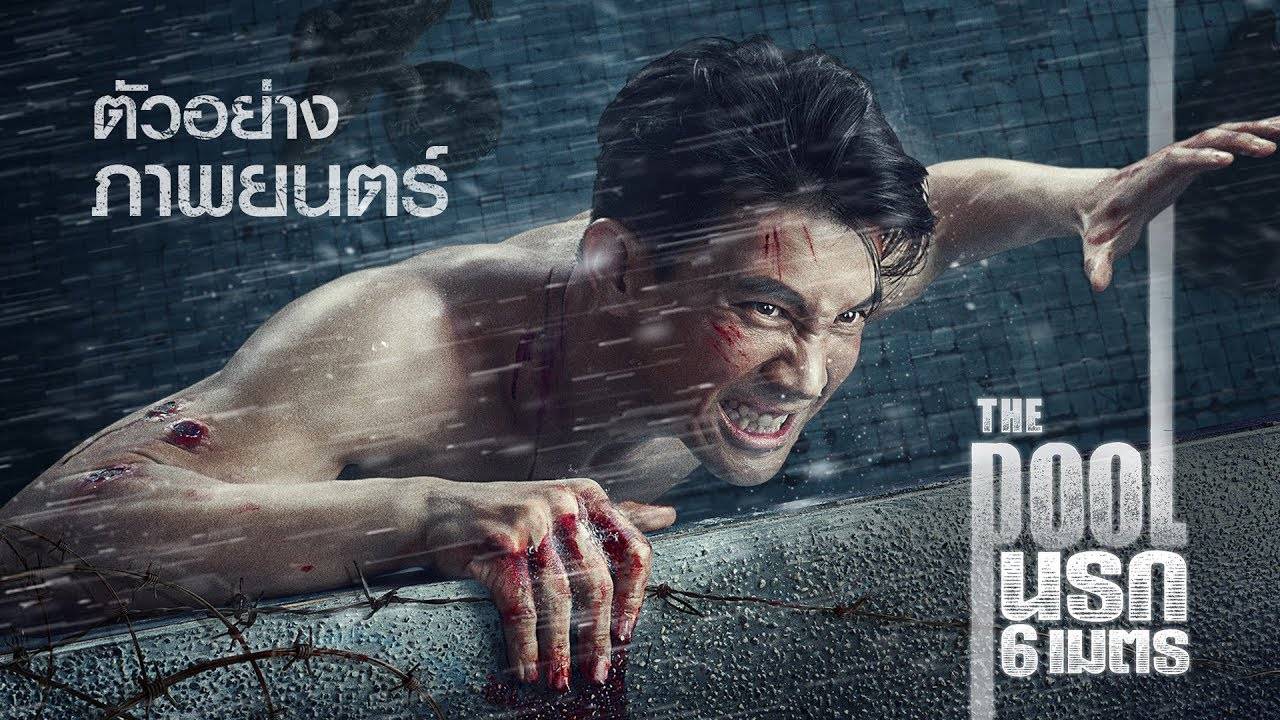 Top 5 phim Thái Lan kinh dị đáng xem nhất 