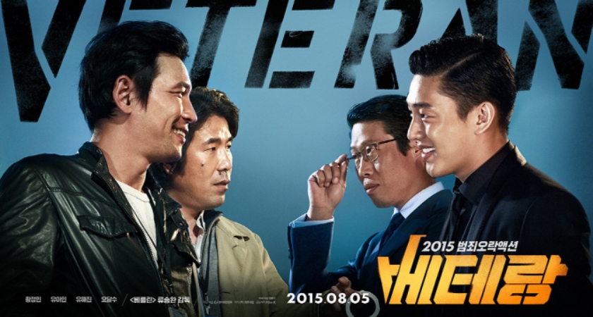 Phim hành động Hàn Quốc - Chạy Đâu Cho Thoát - Veteran - 2015