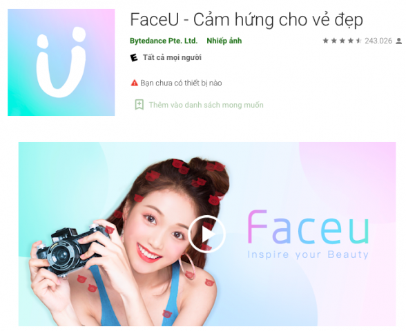 Phần mềm chụp ảnh đẹp FaceU