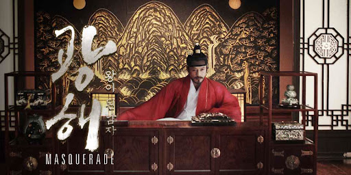 Phim lẻ Hàn Quốc hay năm 2021 - Hoàng đế giả mạo - Masquerade 