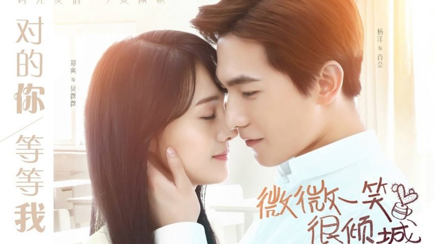 Phim Trung Quốc hay nhất - Yêu Em Từ Cái Nhìn Đầu Tiên - Love O2O