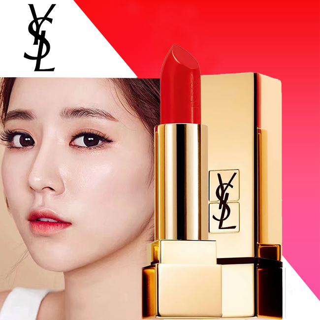 Mỹ phẩm son high end YSL Rouge Pur Couture Gold Attraction Edition