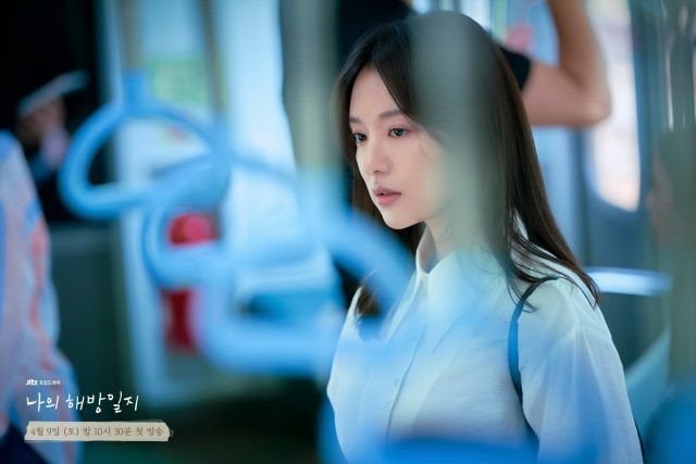 Phim Hàn tháng 4/2022 Shin MinAh, Kim Ji Won, Lee Sung Kyung gây bão