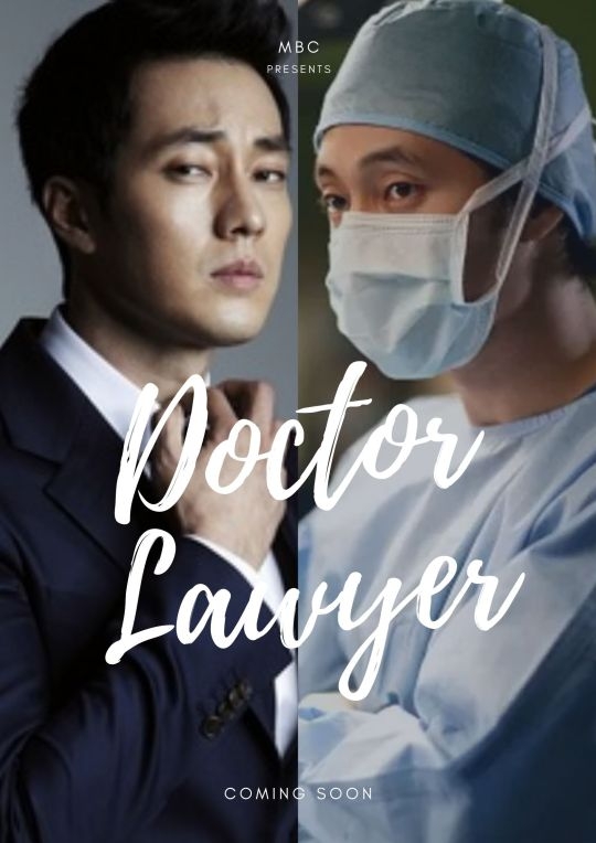 dr lawyer 1