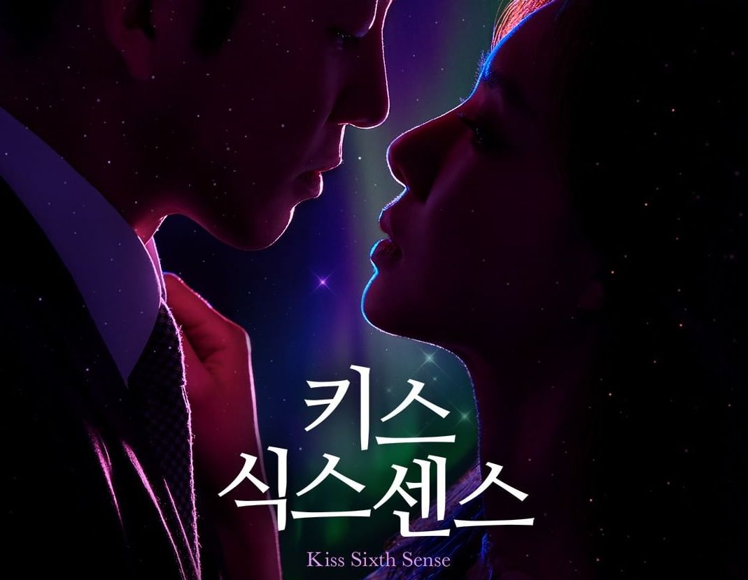 Seo Ji Hye cùng kịch bản phim Hàn mới lạ Sixth Sense Kiss