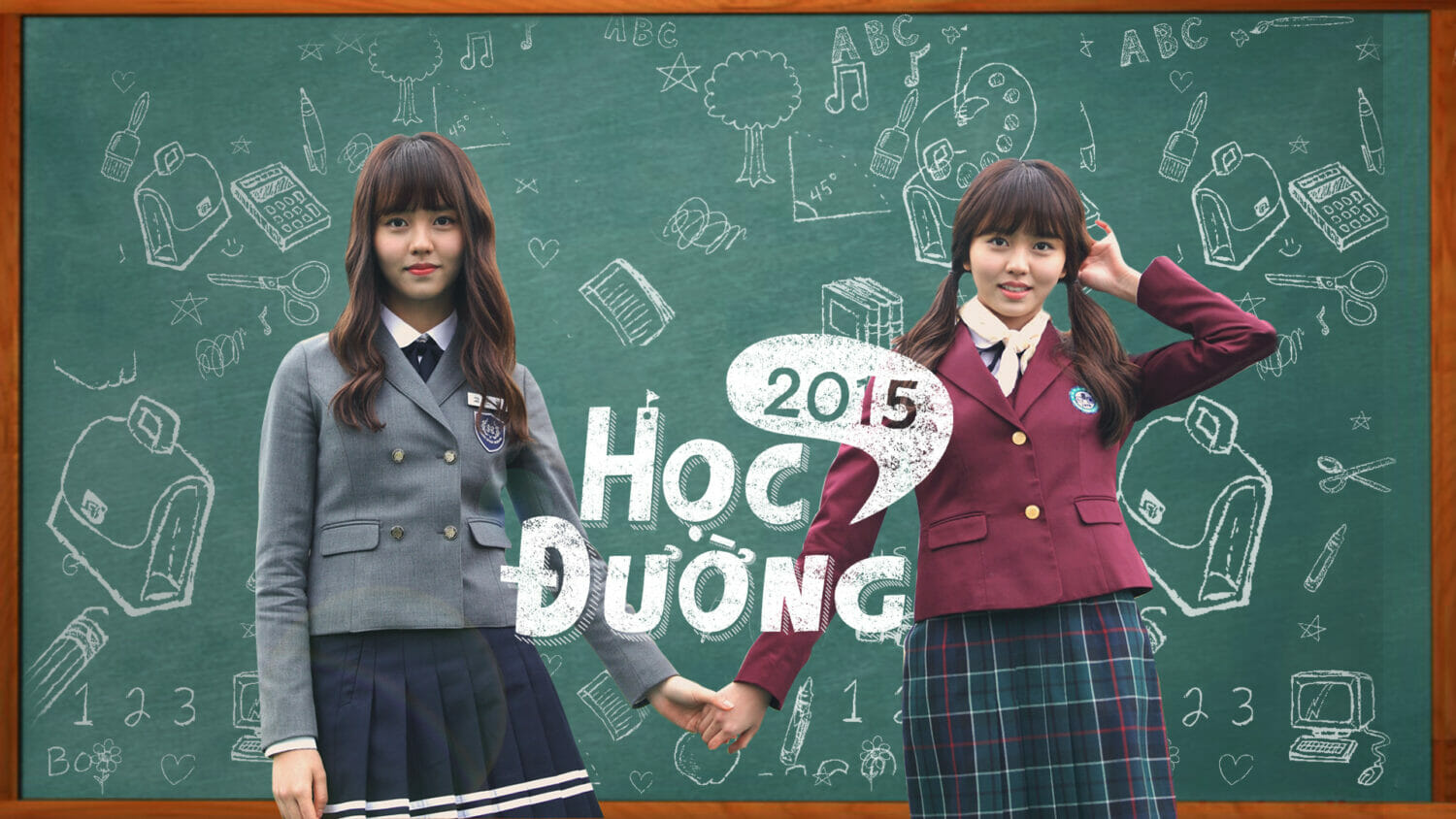 Phim học đường Hàn Quốc School 2015 (Nguồn: Internet)