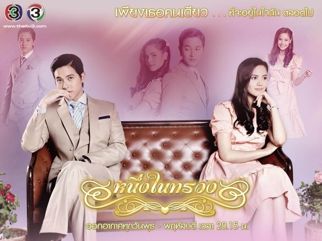 TOP phim bộ Thái Lan hay nhất mọi thời đại