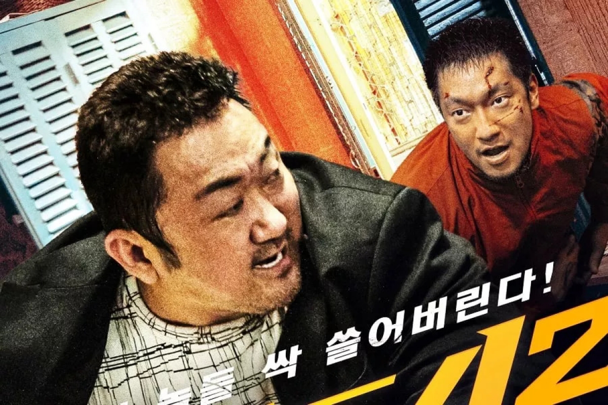 Phim tâm lý Hàn Quốc 2022 Ngoài vòng pháp luật